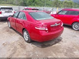 Toyota Camry Xle 4T4BF3EK2AR079377 fotografie