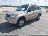 Toyota Rav4 JTEGD20V240023713 снимка
