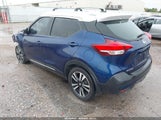 Nissan Kicks Sr 3N1CP5CU9JL533993 снимка