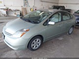 Toyota Prius JTDKB20U993489236 снимка