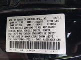 Honda Accord 2.4 Ex-L 1HGCP2F84CA070229 снимка