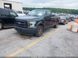 Ford F-150 Xl 1FTMF1C82GKF34591 photo
