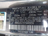 Kia K5 Lxs Fwd KNAG24J70T5449159 снимка