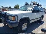 Mazda Navajo Lx 4F2CU44X6MUM12163 снимка