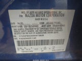 Mazda Mazda6 S Sport 1YVHP80D055M73935 снимка