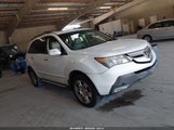 Acura Mdx 2HNYD28298H542479 снимка