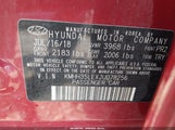 Hyundai Elantra Gt KMHH35LEXJU078256 снимка