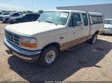 Ford F150 1FTEX14N3SKB03675 снимка