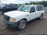 Ford Ranger Xl 1FTLR1FE0BPA22666 снимка