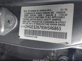 Honda Civic Ex 2HGES26795H546865 снимка
