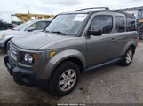 Honda Element Ex 5J6YH28747L015483 photo