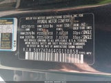 Hyundai Santa Fe Limited V6 5XYZKDAG4CG110858 снимка