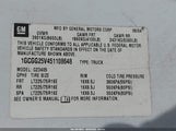 Chevrolet Express 1GCGG25V451108648 снимка