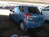 Toyota Yaris JTDJT923X85197748 photo