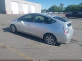 Toyota Prius JTDKB20U783344338 снимка