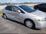 Honda Civic Hybrid JHMFA36217S001656 fotografie