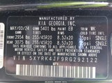 Kia Sorento Sx 5XYRK4JF9RG292122 снимка