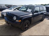Jeep Patriot Latitude 1C4NJRFB3CD624159 снимка