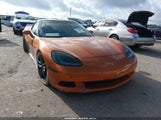 Chevrolet Corvette 1G1YY26W285104287 photo