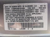 Honda Odyssey Se 5FNRL5H36GB078529 снимка