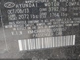 Hyundai Elantra Gls KMHDH4AE8DU999957 снимка