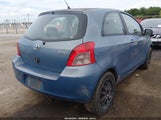 Toyota Yaris JTDJT923775056411 снимка