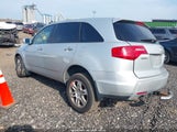 Acura Mdx Technology Package 2HNYD28429H534498 снимка