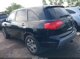 Acura Mdx Technology Package 2HNYD28629H524569 fotografie