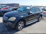 Mercedes-Benz Ml 350 4JGBB5GB8AA544695 снимка