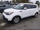 Kia Soul KNDJN2A21H7464175 снимка