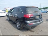 Acura Mdx 2HNYD2H20CH541178 снимка