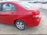 Toyota Yaris JTDBT923971144131 снимка