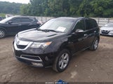 Acura Mdx Technology Package 2HNYD2H67AH506122 fotografie