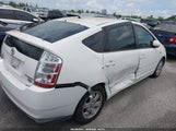 Toyota Prius JTDKB20U693534469 снимка