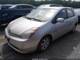 Toyota Prius JTDKB20UX67083261 снимка
