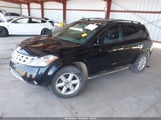 Nissan Murano Se JN8AZ08W84W335470 снимка