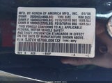 Honda Element Ex-P 5J6YH18766L006132 снимка