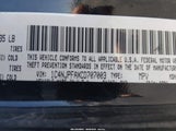 Jeep Patriot Latitude 1C4NJPFAXCD707003 снимка