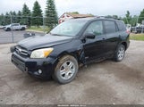 Toyota Rav4 Limited JTMBD31V676042673 снимка
