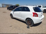 Toyota Yaris JTDJT923885217771 снимка