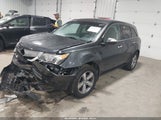 Acura Mdx 2HNYD2H26DH516917 fotografie