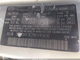 Hyundai Santa Fe Se 5NMSH13E29H245930 снимка