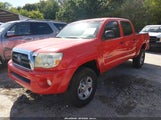 Toyota Tacoma Prerunner V6 3TMJU62N47M039816 photo