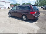 Honda Odyssey Lx 5FNRL38249B046886 снимка