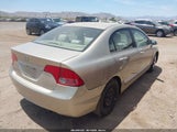 Honda Civic Lx 1HGFA155X7L074442 снимка