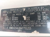 Kia Soul S KNDJ23AU6M7751215 photo