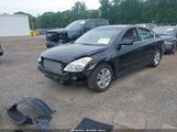 Nissan Altima 2.5 S 1N4AL21E17N402937 снимка