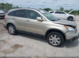 Honda Cr-V Ex-L 5J6RE48768L041559 снимка