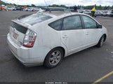 Toyota Prius JTDKB20U797848012 снимка