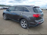 Acura Mdx Advance Package 2HNYD2H71BH512184 fotografie